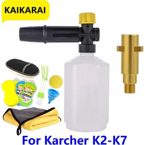 Foam generator For karcher k2k3k4k5k6k7high pressure washer , foam sprayerGun for foam adapter for generator,cannon nozzle