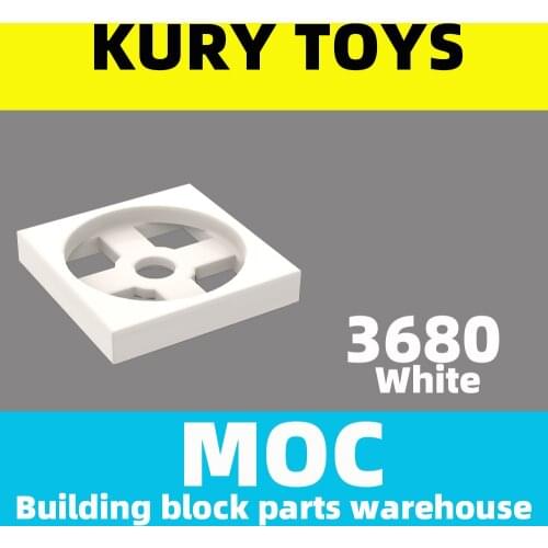 Kury Toys DIY MOC For 3680 Building block parts For Turntable 2 x 2 Plate, Base