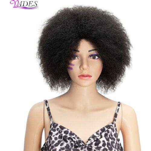 Synthetic Afro Wig for Black Women African Dark Brown Black Red Color Yaki Straight Short Wig Cosplay Hair BY046