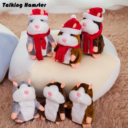 1Pcs Electric plush toys Talking walking hamster 16cm Scholar talk recording hamster plush toy Christmas gifts for kids