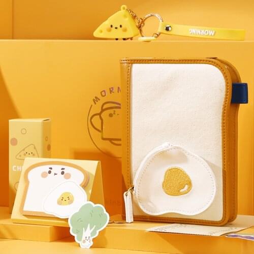 Kinbor Diary Sets