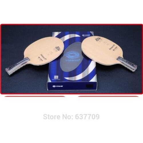 Original Yinhe V-1 V-2 venus table tennis blade fast attack with loop carbon racket ping pong racket