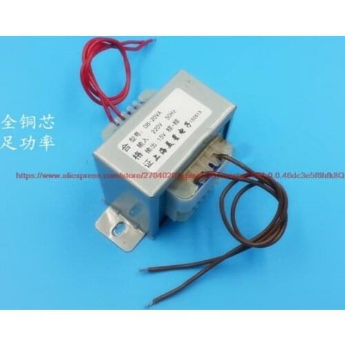 Power Transformer DB-20VA/W 220V/380V to 6V/9V/12V/15V/18V/24V/36V AC Sensor