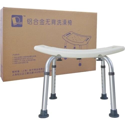 Aluminum Alloy Bath Stool Chair Elderly Supplies Disabled Bath Chair Pregnant Women Bathroom Stool Non-Slip Anti-Rust
