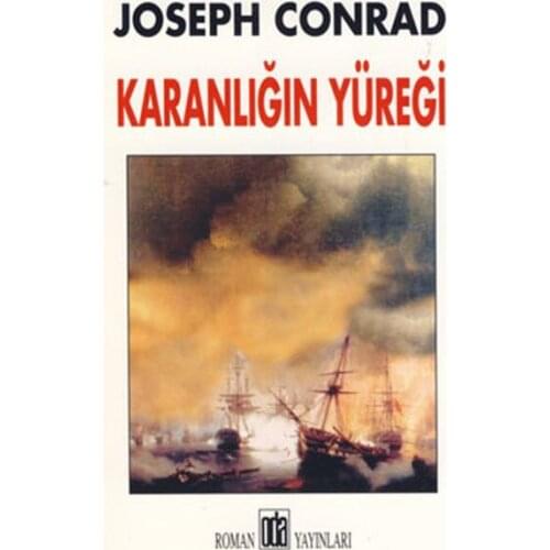 The Heart of Darkness Joseph Conrad Room Broadcasts