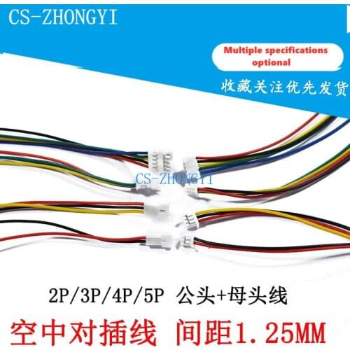 Электронные датчики CS-ZHONGYI China At AliExpress