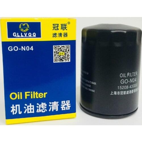 Car Engine Oil Filter For Nissan Pick up P27 P31 Hulix YN160/4WD