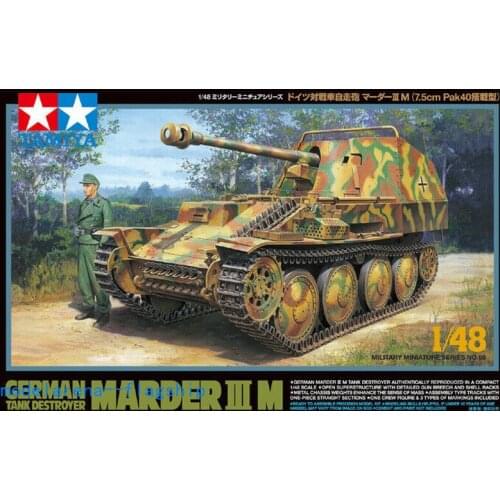 Tamiya 1/48 scale model kit 32568