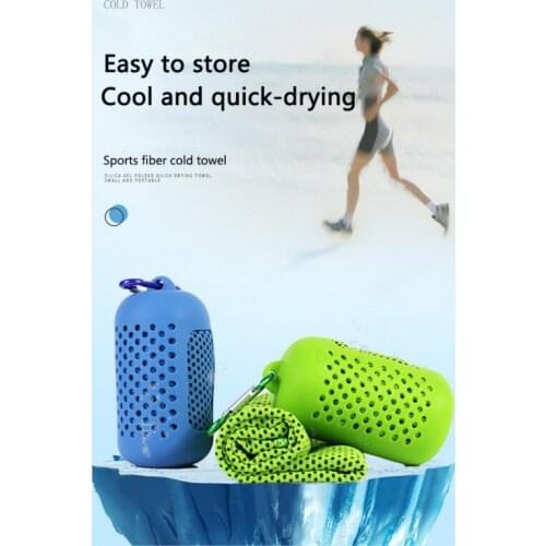 GYM Ultrafine Fiber Quick-drying Towel Cold Sexy Fabric Ice Towel Sports Fitness Running Sports Yoga Hiking Wipe Sweat Towel