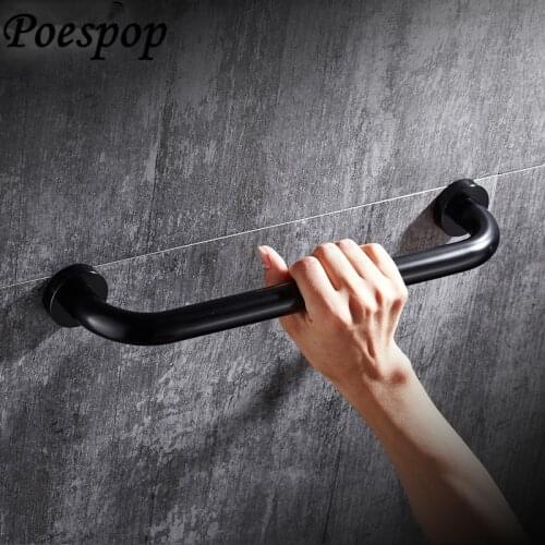 POSEPOP Finish Bathroom Tub Toilet Handrail Grab Bar Black Aluminum Wall Mount Shower Safety Support Handle Towel Rack