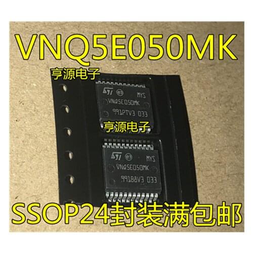 VNQ5E050 VNQ5E050MK