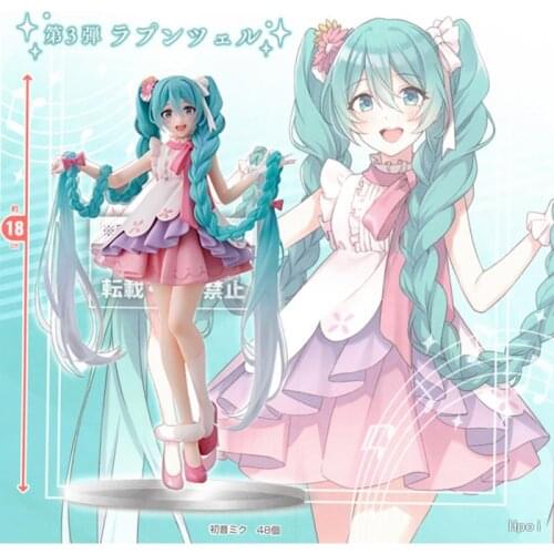 Bandai Cartoon Figures