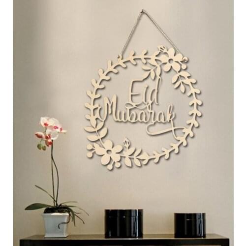 5Pcs Eid Mubarak Wreath Ramadan Wooden Islam Muslim Wall Sticker Wedding Living room Birthday Party Home Decorations