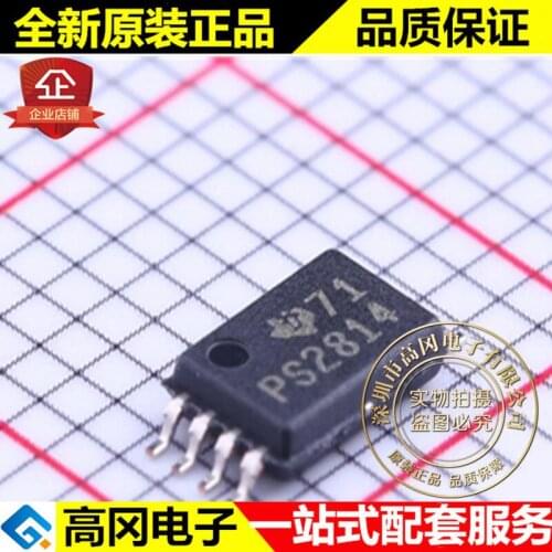 5pieces TPS2814PWR TSSOP-8 PS2814 TI MOSFET