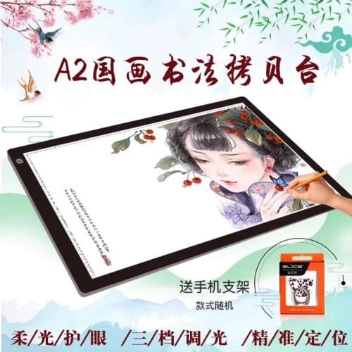A2 A3 A4 26.77 Inches LED Light Pad Adjustable Lightness Tracing Board Drawing Light Box for Artcraft Animation Sketching