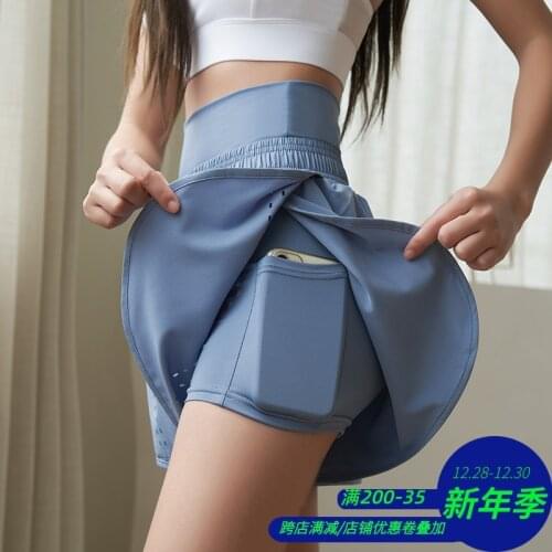 DIDAONUMEN Running Shorts