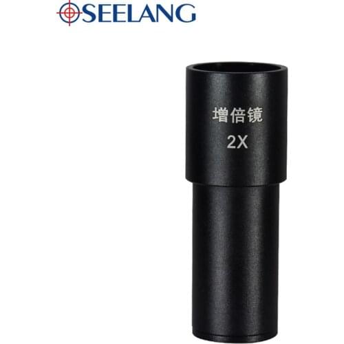 OSEELANG biological microscope 2X multiplier Interface 23.2mm Monocular Microscope Part accessories