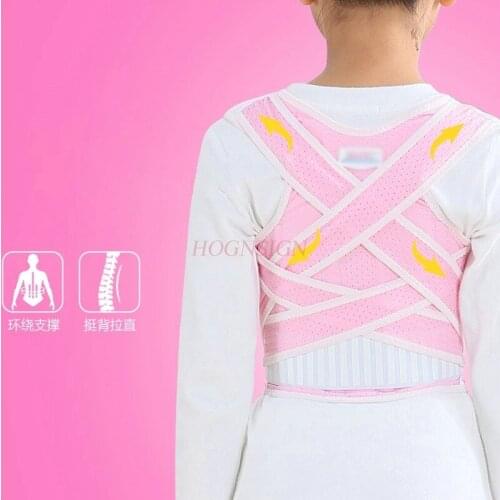 Lumbar traction device Humpback Correction Belt Student Child Spinal Corrector Adult Men And Women Back Anti-humpback Position