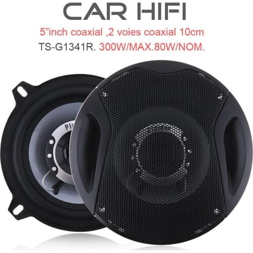 2Pcs / Set 5 Inch 300W Car HiFi Coaxial Speaker Vehicle Door Auto Audio Music Stereo Full Range Frequency Speakers for Cars