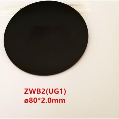 80 X 2.0mm 365nm UV Filter ZWB2 Black Optical Glass