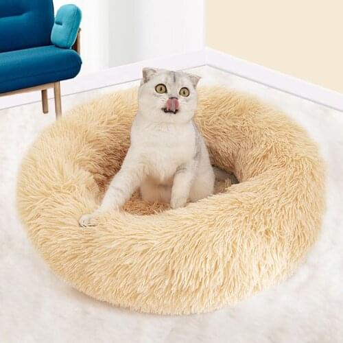 Dog Bed Round Plush Basket Kennel Cat House Winter Warm Pet House Sleeping Bag Cats Nest Sofa Bed