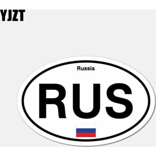 YJZT 11.9CM*7.5CM Funny RUS Russia Country Code Window Body Car Sticker Decal 6-2647