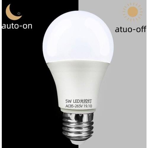 2pcs/lot 85V-265V 110V 220V 240V Garden Light Automatic Light Control LED bulb Lawn Lamp 5W/7W/9W/12W Outdoor Road Walkway Light