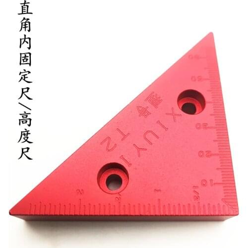 Double scale Multi-Usage Aluminum Alloy Carpenter Height Square Ruler Mounting Woodworking Tools Triangle Ruler