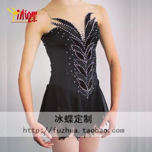 Girls Figure Skating Dresses Graceful New Brand Custom Ice Skating Dresses For Competition DR4416