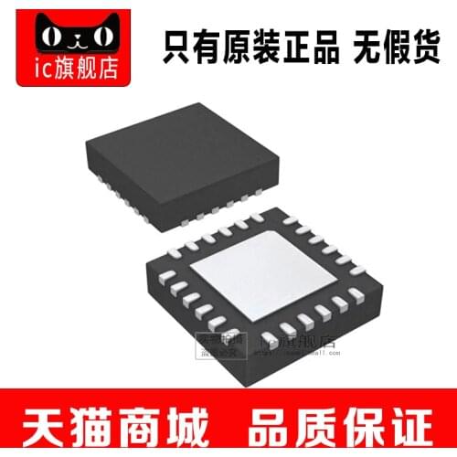 SI4745-C10-G MQFN24 SI4745