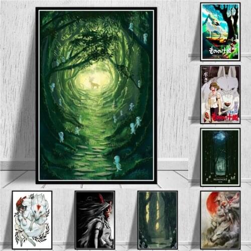 Japan Anime Princess Mononoke Wall Art Canvas Painting Nordic Posters And Prints Wall Pictures For Living Room Home Decor