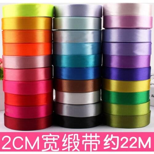2cm centimetre silk ribbon 20mm Ribbon Wedding gift wrapping 6 cents for use