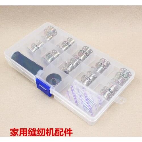 2018 Promotion Rushed Steel Case, Lock Core, Flat Car, Machine Needle, Household Sewing Machine, Case Set