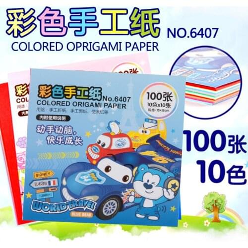 6407 Color handmade origami paper-cut Childrens handmade paper 15*15CM 100page/pack classroom supplies