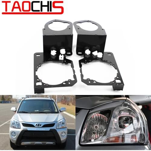 TAOCHIS frame adapter Transition for Hyundai TUCSON Hella 3r g5 3.0 inch Bi xenon Projector lens Retrofit head lamp