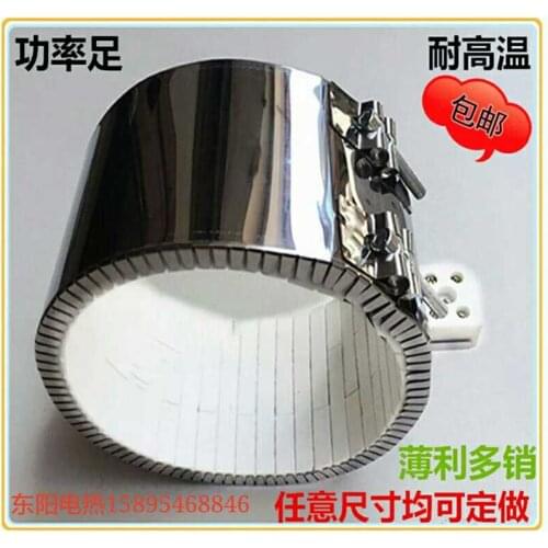 Ceramic Heating Coil 220V 380V Heating Coil for Injection Molding Machine Stainless Steel Mica Heating Coil