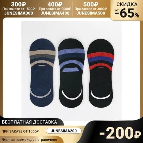 MINAKU Mens Sock Sets