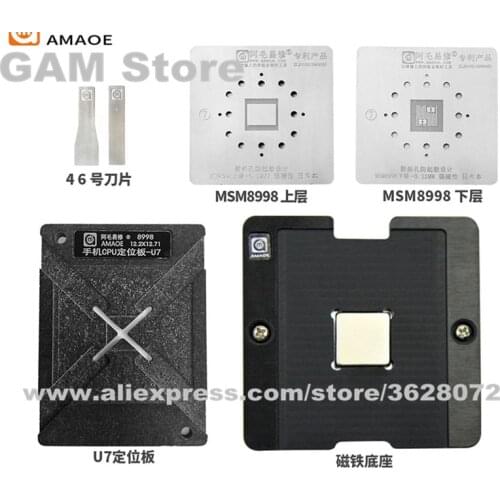 Amaoe U7 Set Solder Reballing Plate MSM8998 CPU RAM Location Magnetic Base Platform BGA Stencil Reball Solder Tin Plant Net