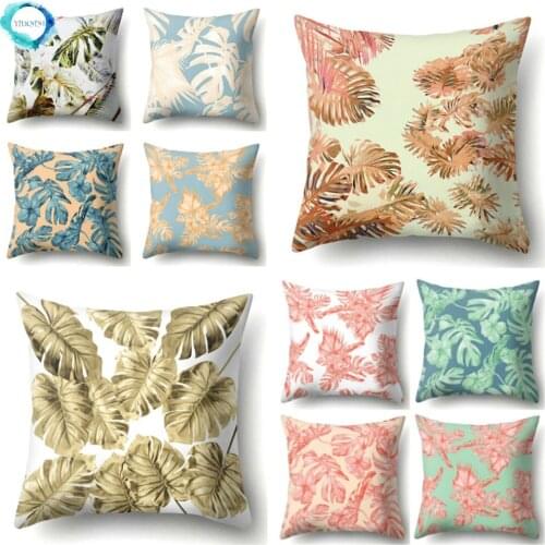 Tropical Turtle Leaf Pattern Cushion Cover Decorative Polyester Pillow Cover For Sofa Seat Pillow Case Home Decor 45x45cm