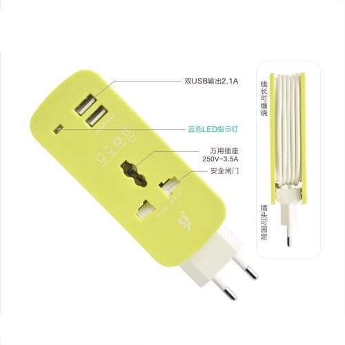 Power Strip EU European Plug Power Extension Socket Travel Adapter 1.5m 5ft Portable USB Smart USB Charger Desktop Hub