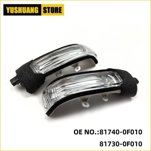 Yehngtin Signal Lamps