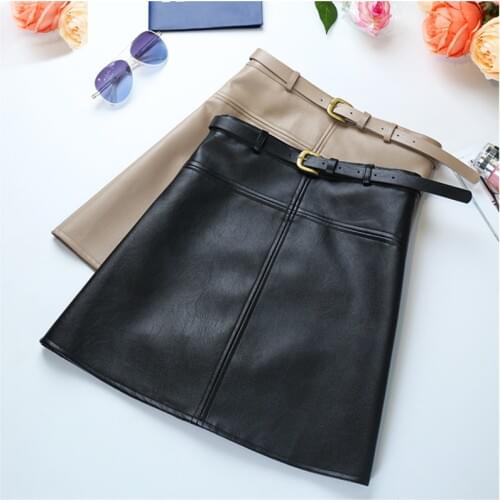 Autumn Woman New Product Concise Solid Color High Waist Pu Skin Half-body Skirt All-match Package Buttocks A Word Skirt