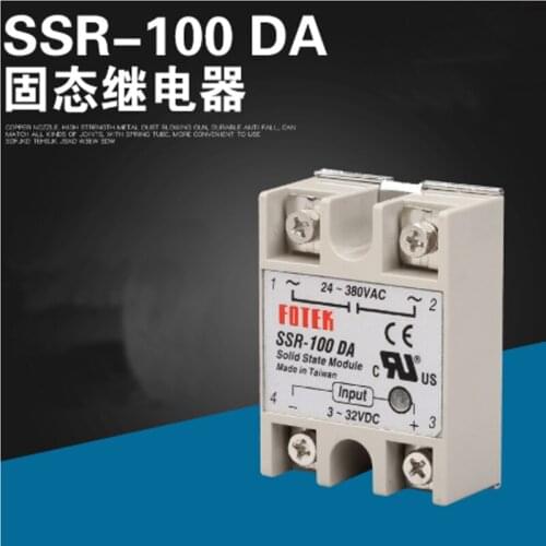 10pcs/lo't SSR-100DA 100A Single-phase Solid State Relay Module input 3-32VDC output 24-380VAC
