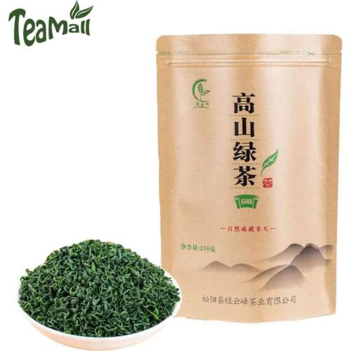 2021 Green Chinese Tea High Mountain Healthy Loose Weight Yun Wu Cha Luzhou type 250g