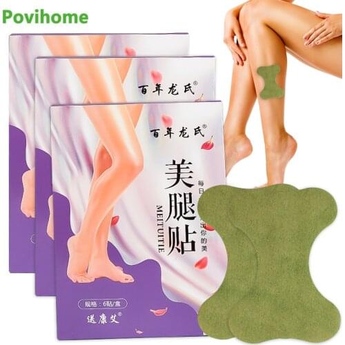6pcs/box Wormwood Lower Body Slim Patch Weight Loss Plaster for Leg Arm Anti Cellulite Lose Weight Patch Fat Burning Paster