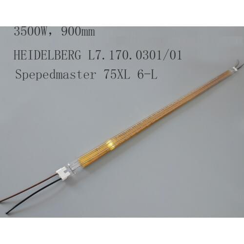 Heidelberg 75XL Infraed lamp 3500W 900mm part number L7.170.0301/01