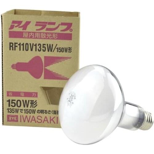 EYE RF110V135W lamp,RF110V135W/150W 110V 135W IWASAKI bulb RF 110V135W