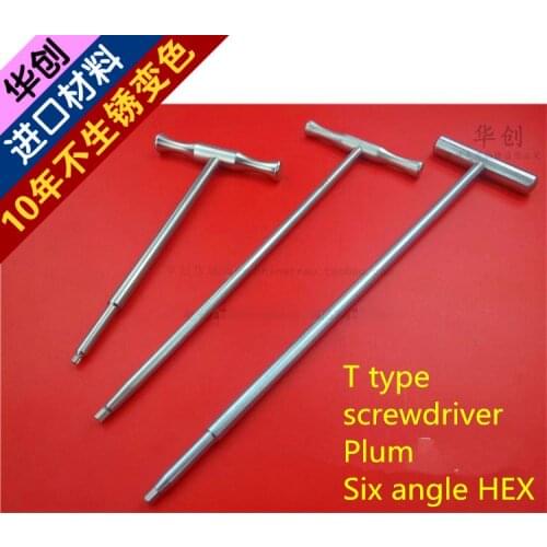 Medical orthopedic instrument T type screwdriver bone screw remove Disassemble torx Plum Six pointed star angle upper lower limb