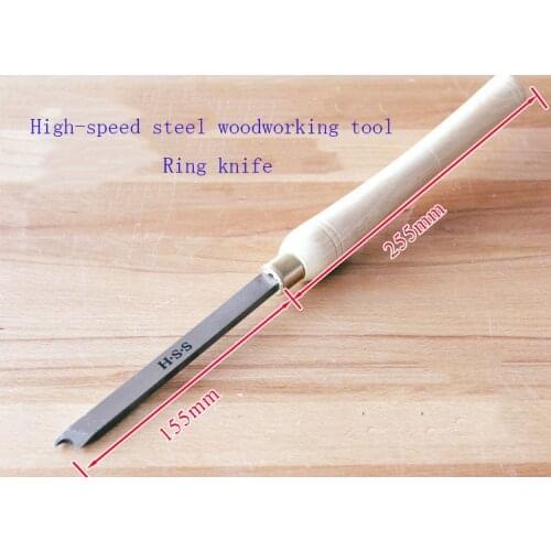 High speed steel woodworking ring knife,DIY Wood Lathe Turning HSS Woodturning Woodworking tools