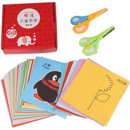 96pcs Children Cartoon DIY Colorful Paper Cutting Folding Toys Animal plant Kids Educational Art Craft with scissor Tools Gifts